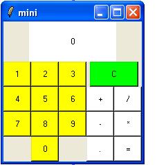 A Talking Calculator